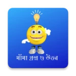 Logo of Bangla dada android Application 